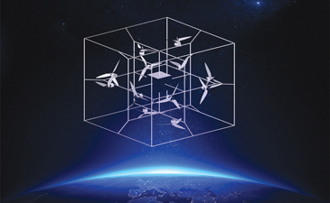 Image of a cube in space.